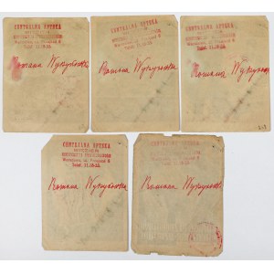 Pomoc Zimowa, Cegiełki wielobarwne 1937-1938 - zestaw (5szt)