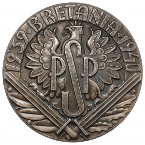 PSZnZ, Odznaka, Szkoła Podchorążych Piechoty