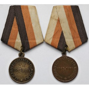 Rosja, Medale „Za uśmierzenie buntu polskiego” 1863-1864 - zestaw (2szt)