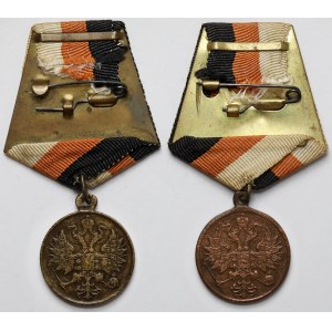 Rosja, Medale „Za uśmierzenie buntu polskiego” 1863-1864 - zestaw (2szt)