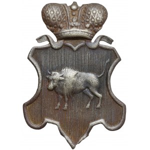 Rosja / Polska, Odznaka / Aplikacja z herbem Guberni Grodzieńskiej