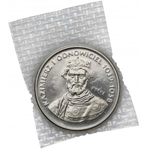 Próba NIKIEL 50 złotych 1980 Kazimierz I Odnowiciel - zgrzewka
