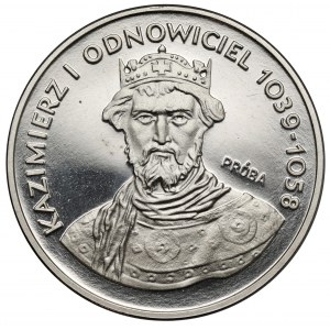Próba NIKIEL 200 złotych 1980 Kazimierz I Odnowiciel - popiersie