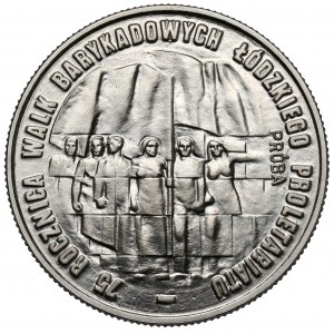 Próba NIKIEL 20 złotych 1980 Walki Barykadowe