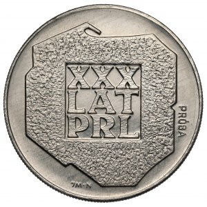 Próba NIKIEL 200 złotych 1974 XXX lat PRL