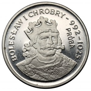Próba NIKIEL 2.000 złotych 1980 Bolesław Chrobry