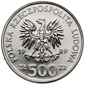 Próba NIKIEL 500 złotych 1989 Wojna obronna narodu Polskiego
