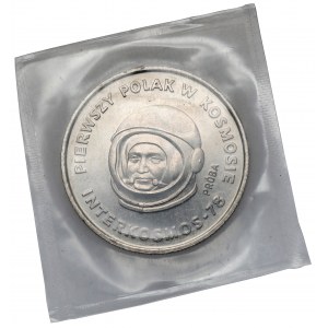 Próba NIKIEL 20 złotych 1978 Interkosmos - zgrzewka