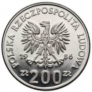 Próba NIKIEL 200 złotych 1986 Głowa sowy