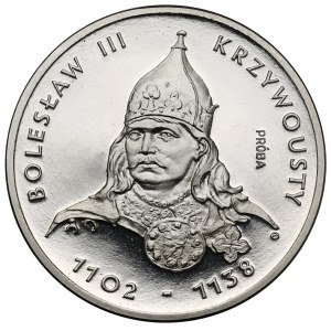 Próba NIKIEL 200 złotych 1982 Bolesław III Krzywousty - popiersie