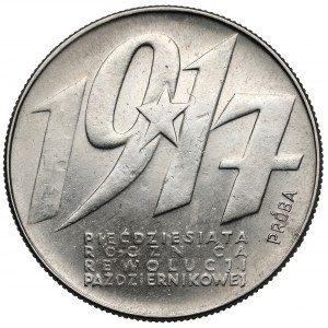 Próba NIKIEL 10 złotych 1967 Rewolucja Październikowa