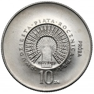 Próba NIKIEL 10 złotych 1969, 25. rocznica PRL - małe napisy