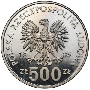 Próba NIKIEL 500 złotych 1985, 40 Lat ONZ