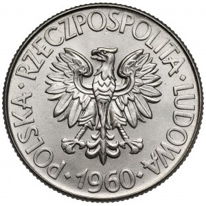 Próba NIKIEL 10 złotych 1960 klucz i koło zębate