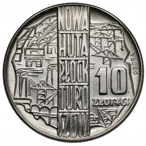 Próba NIKIEL 10 złotych 1964 Nowa Huta Płock Turoszów