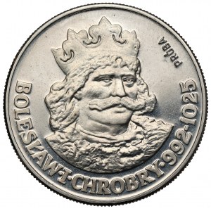 Próba NIKIEL 50 złotych 1980 Chrobry - napis pod