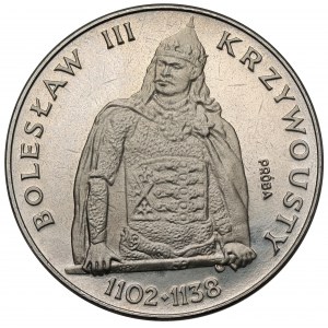 Próba NIKIEL 200 złotych 1982 Bolesław III Krzywousty - półpostać