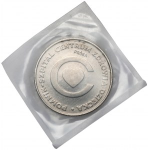 Próba NIKIEL 20 złotych 1979 Szpital Centrum Zdrowia Dziecka
