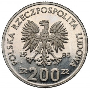 Próba NIKIEL 200 złotych 1985 Pomnik - Szpital Centrum Zdrowia Matki Polki