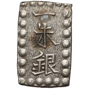 Japonia, Shu ND (1853-1865)