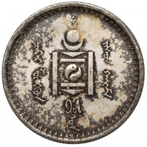 Mongolia, 50 Möngö rok 15 (1925)