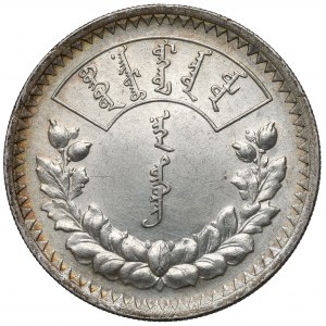 Mongolia, Tögrög rok 15 (1925)