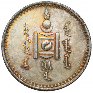 Mongolia, Tögrög rok 15 (1925)