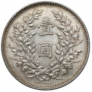 Chiny Republika, Shikai, Yuan / Dolar rok 9 (1920)