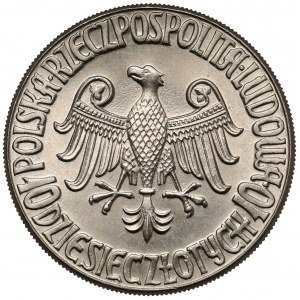 Próba CuNi 10 złotych 1964 Kazimierz Wielki - BEZ napisu PRÓBA
