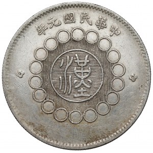 Chiny, Szechuan, Yuan rok 1 (1912)