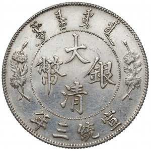 Chiny, Xuantong, Yuan / Dolar rok 3 (1911)
