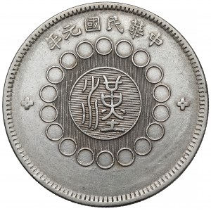 Chiny, Szechuan, Yuan rok 1 (1912)