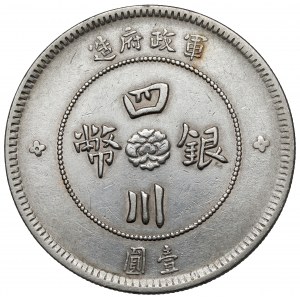 Chiny, Szechuan, Yuan rok 1 (1912)