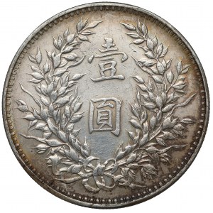 Chiny Republika, Shikai, Yuan / Dolar rok 3 (1914)