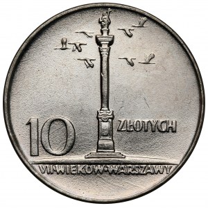 10 złotych 1966 Mała Kolumna