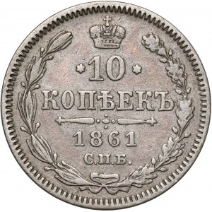 Rosja, Aleksander II, 10 kopiejek 1861, Petersburg