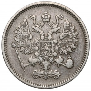Rosja, Aleksander II, 10 kopiejek 1861, Petersburg