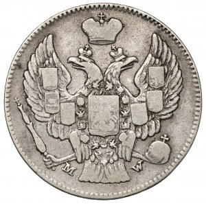 20 kopiejek = 40 groszy 1842 MW, Warszawa