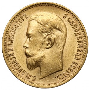 Rosja, Mikołaj II, 5 rubli 1910 EB, Petersburg - rzadkie