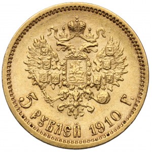 Rosja, Mikołaj II, 5 rubli 1910 EB, Petersburg - rzadkie