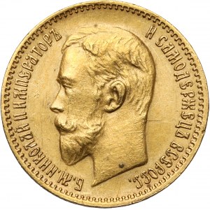 Rosja, Mikołaj II, 5 rubli 1910 EB, Petersburg - rzadkie