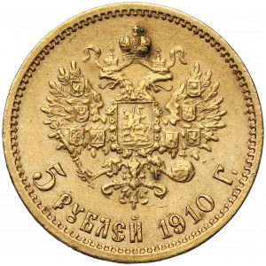 Rosja, Mikołaj II, 5 rubli 1910 EB, Petersburg - rzadkie