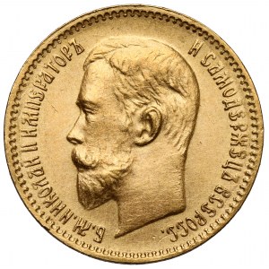 Rosja, Mikołaj II, 5 rubli 1909 EB, Petersburg - rzadkie