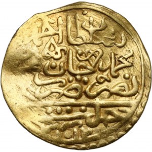 Turcja, Ałtyn (dinar), Konstantynopol (?)