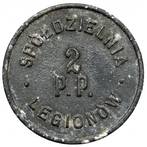 Sandomierz, 2. Pułk Piechoty Legionów - 20 groszy