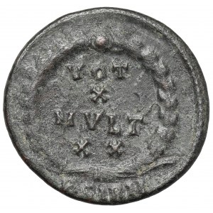 Julian II Apostata (360-363 n.e.) Follis, Sirmium