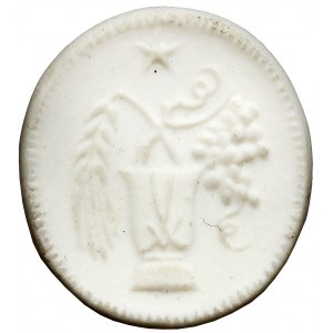 Miśnia, 50 fenigów 1920