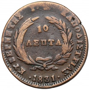 Grecja, 10 lepta 1831 - rzadki rok