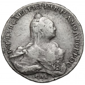 Rosja, Elżbieta, Rubel 1761 HK, Petersburg