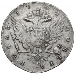 Rosja, Elżbieta, Rubel 1761 HK, Petersburg